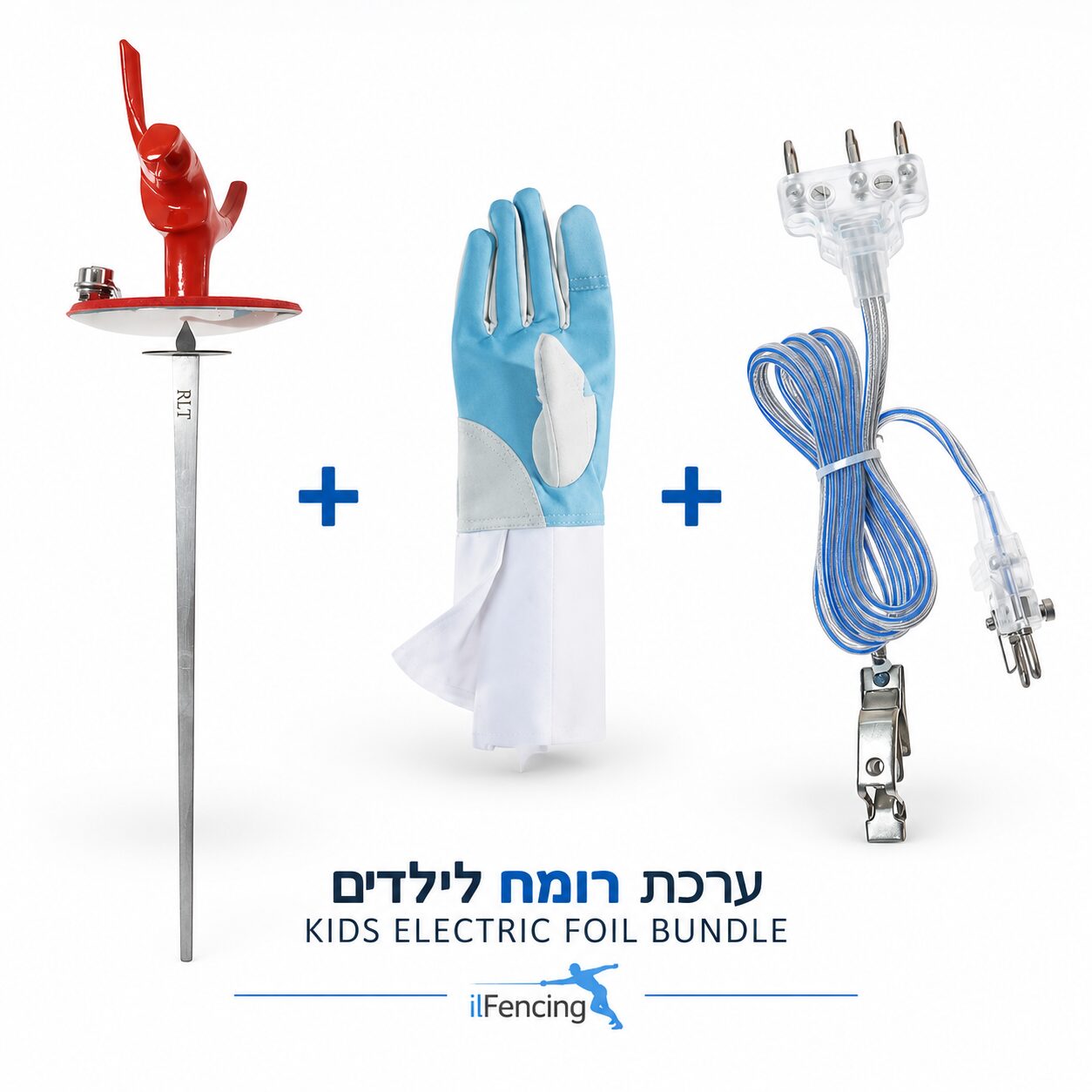 באנדל כפר סבא – ערכת רומח בסיסית לילדים